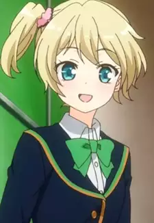 Kurumi Etou