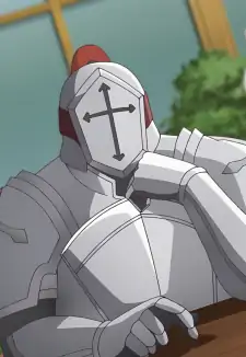 Danchou