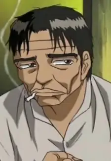 Boshu