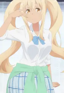 Nana Sunohara