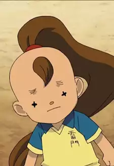 Ayumu Shourinji
