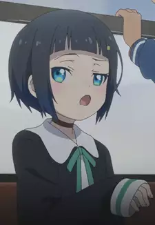 Akira Shinonome