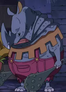 Minorhinoceros