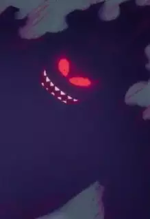 Akumatsu