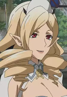 Horn Skuld