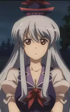 Keine Kamishirasawa