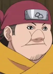 Akatsuchi