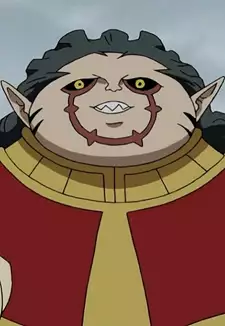 Oogu