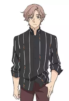 Haruo Hibiki