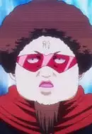 Lake Toya's Mother