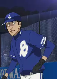 Komori