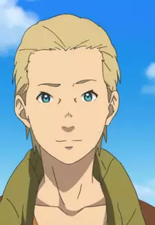 Shin