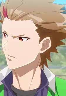 Taisei Uchinashi