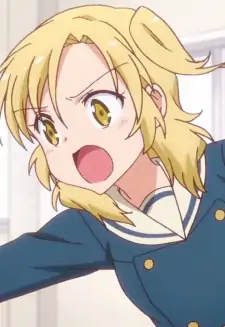 Uki Sawatari