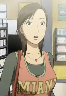 Yuri Aikawa