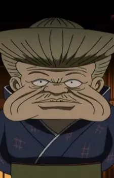 Kikunosuke