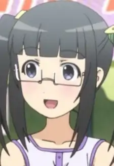 Rinon Isemi