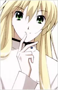 Matsuri Honjou