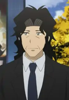 Sousuke Ajino