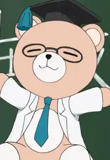 Rikekuma