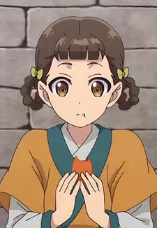 Xiaolan