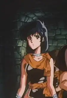 Lian