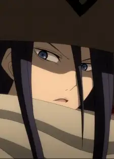 Kurotabou