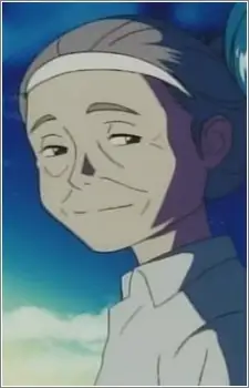 Koumi'ishi