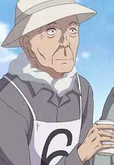 Matsunosuke