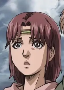 Lin