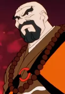 Keiun