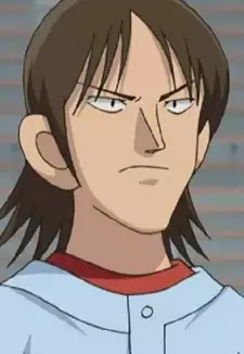 Megumi Shimano
