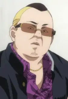 Maruyama
