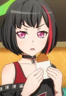 Ran Mitake