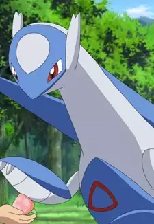 Latios