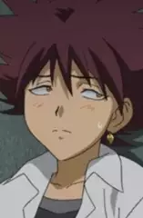 Bunyaku Kansui