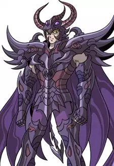 Rhadamanthys Wyvern