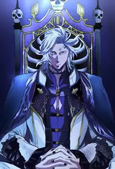 Hades
