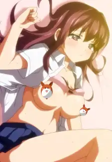 Chisato