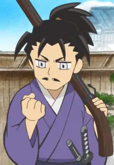 Nobunaga Oda