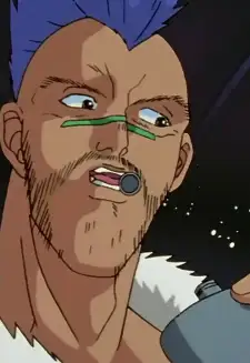 Chu