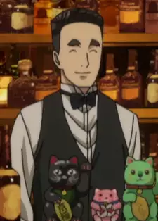 Bartender