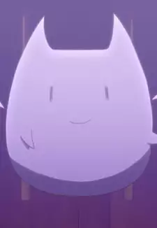 Cory