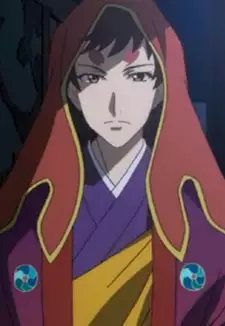 Shinze Kamiu