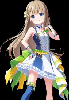 Suzu Narumiya