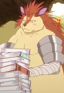 Haritoge Majiro