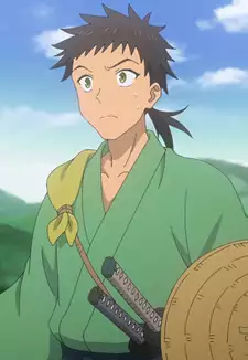 Shinsuke Hyoudou