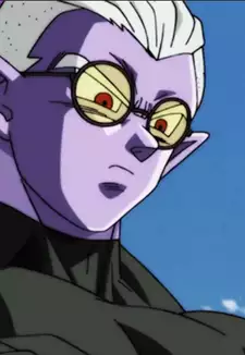 Fu