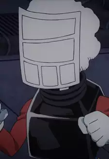 Manga Fukidashi