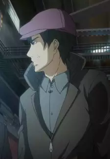 Male Kidnapper I